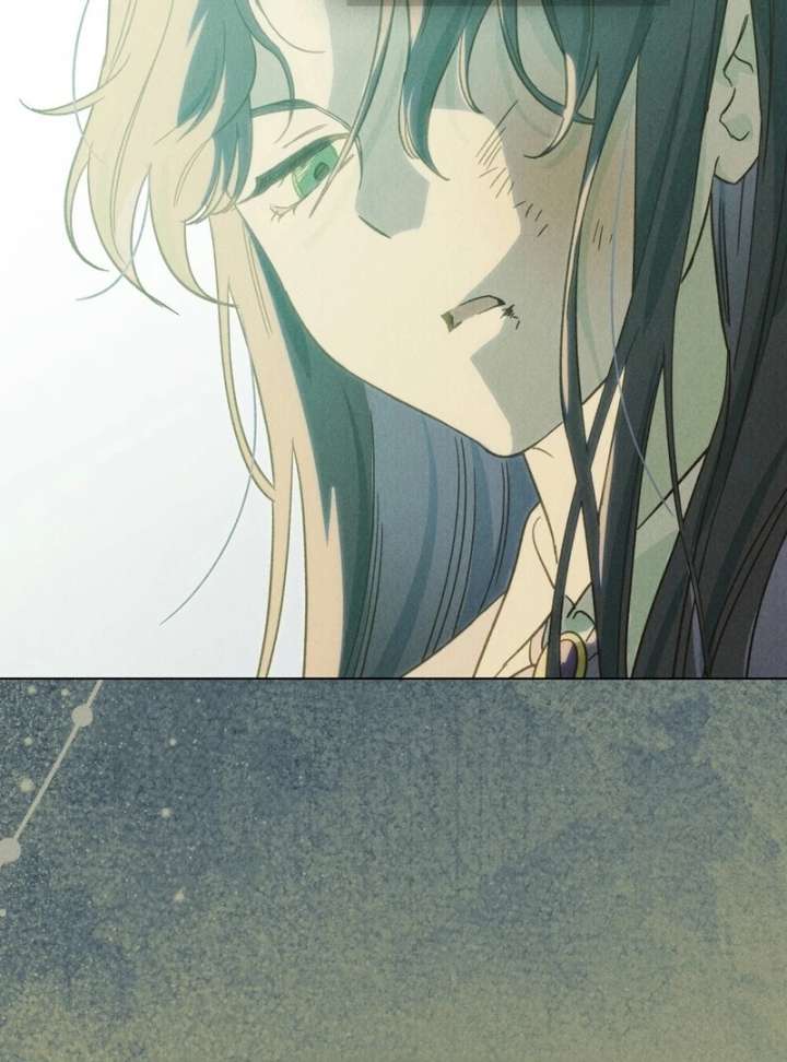 The Butterfly That Swallowed the Mist Chapter 13 - Page 22