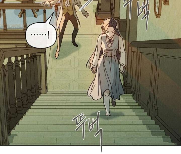 The Butterfly That Swallowed the Mist Chapter 13 - Page 56