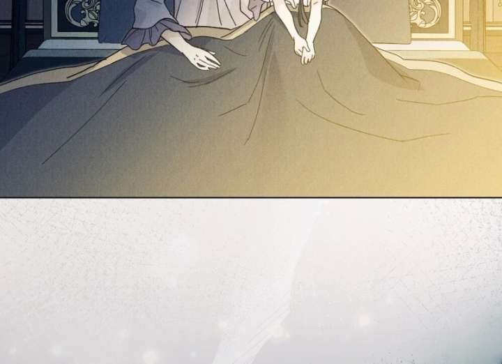 The Butterfly That Swallowed the Mist Chapter 13 - Page 86