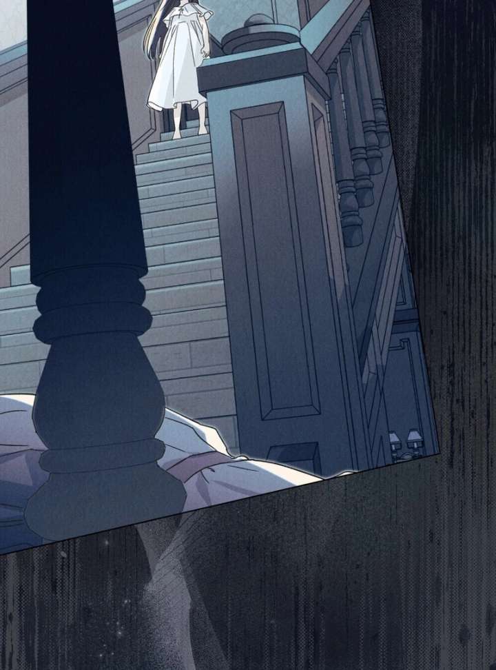 The Butterfly That Swallowed the Mist Chapter 13 - Page 89