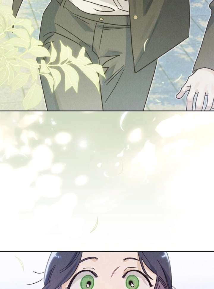 The Butterfly That Swallowed the Mist Chapter 14 - Page 24