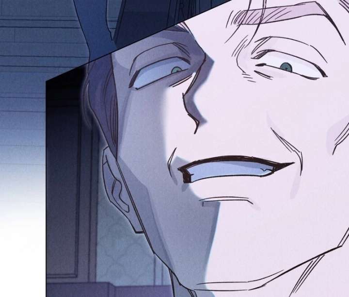 The Butterfly That Swallowed the Mist Chapter 14 - Page 85