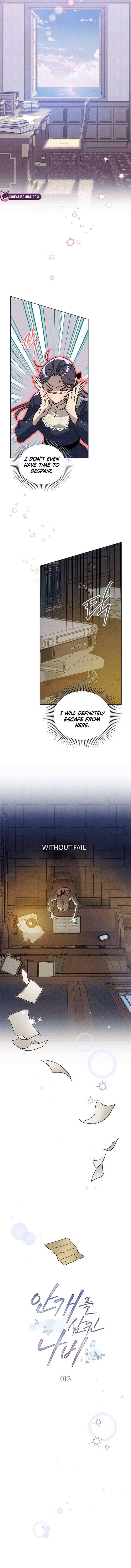 The Butterfly That Swallowed the Mist Chapter 15 - Page 5