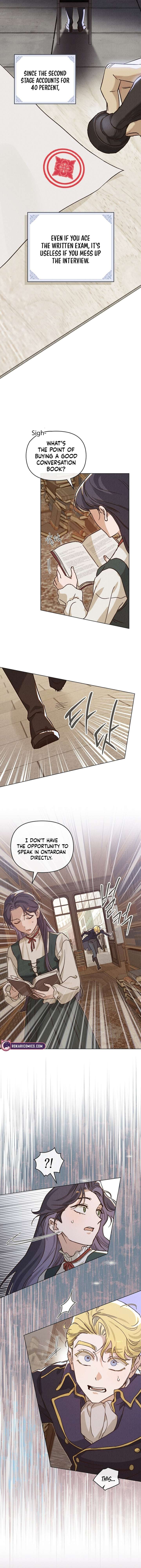 The Butterfly That Swallowed the Mist Chapter 15 - Page 7