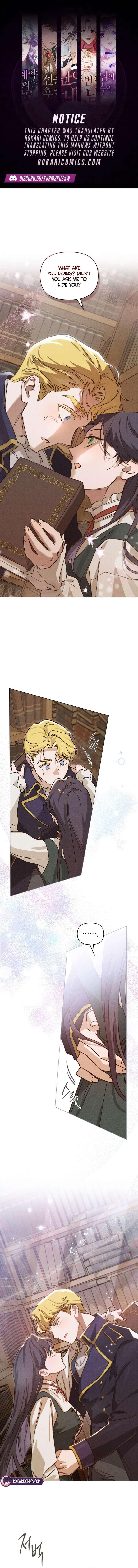 The Butterfly That Swallowed the Mist Chapter 16 - Page 1