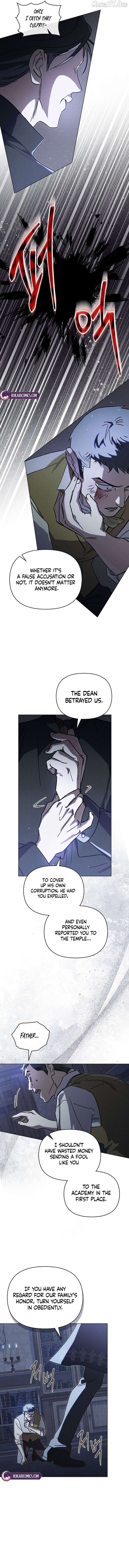 The Butterfly That Swallowed the Mist Chapter 18 - Page 2