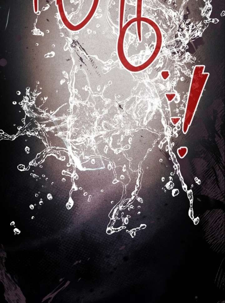 The Butterfly That Swallowed the Mist Chapter 19 - Page 112