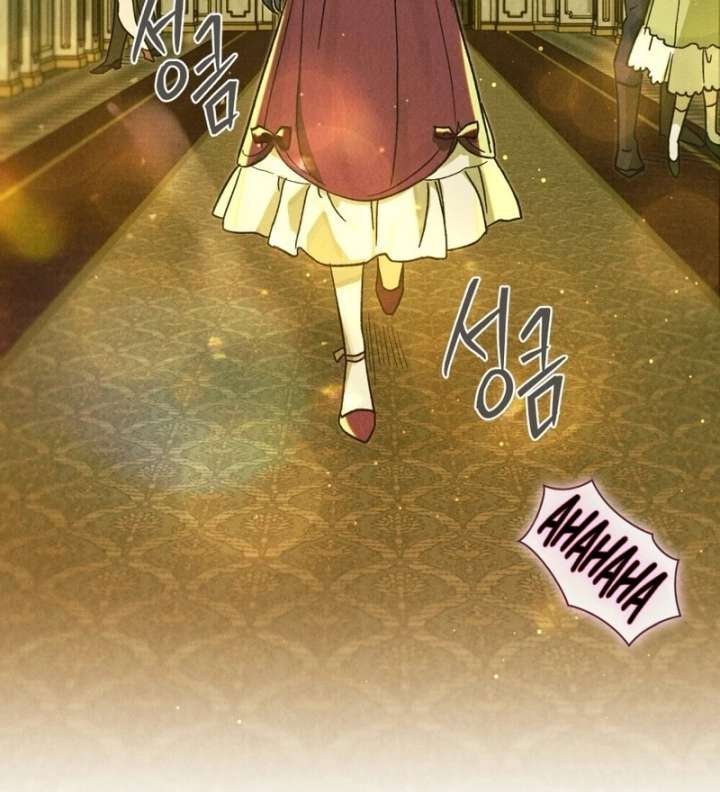 The Butterfly That Swallowed the Mist Chapter 19 - Page 37