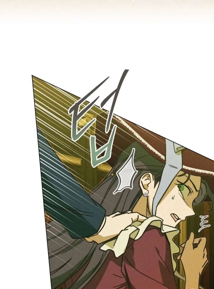 The Butterfly That Swallowed the Mist Chapter 19 - Page 38