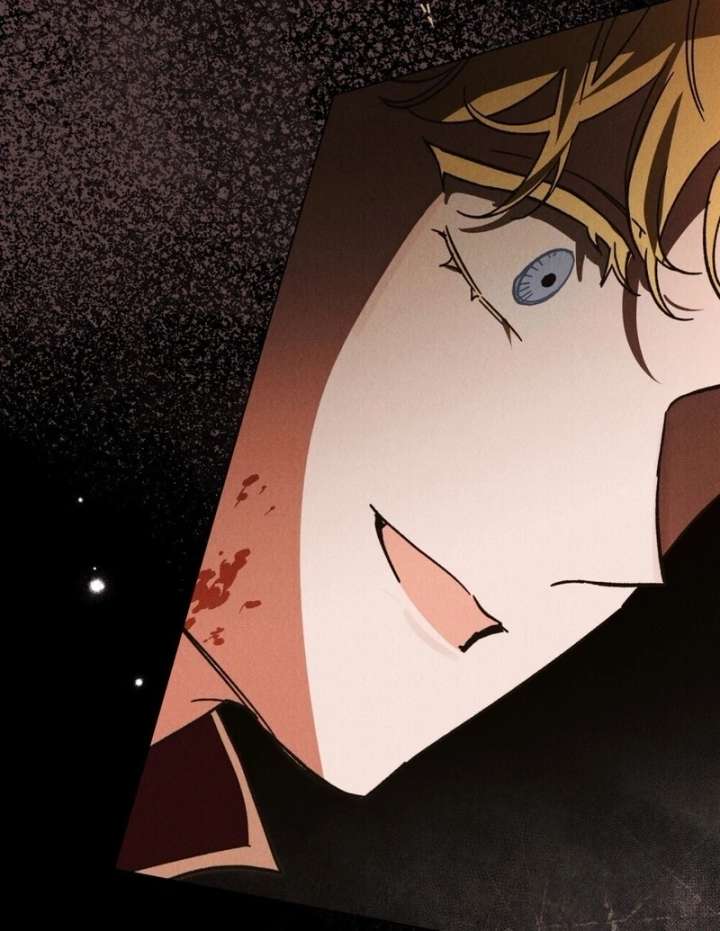 The Butterfly That Swallowed the Mist Chapter 19 - Page 93