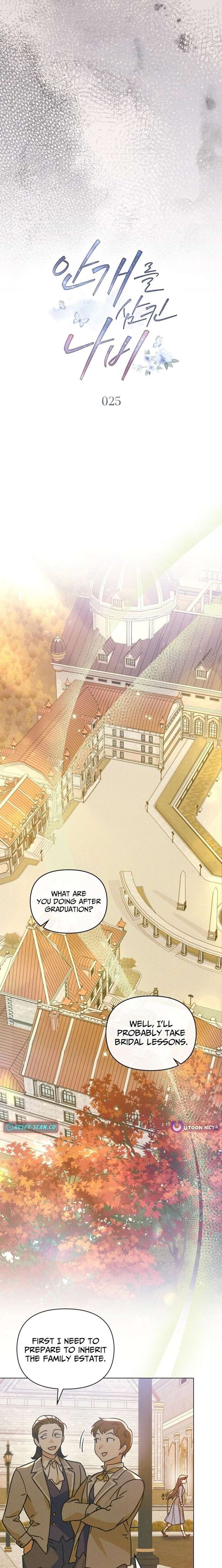 The Butterfly That Swallowed the Mist Chapter 25 - Page 11