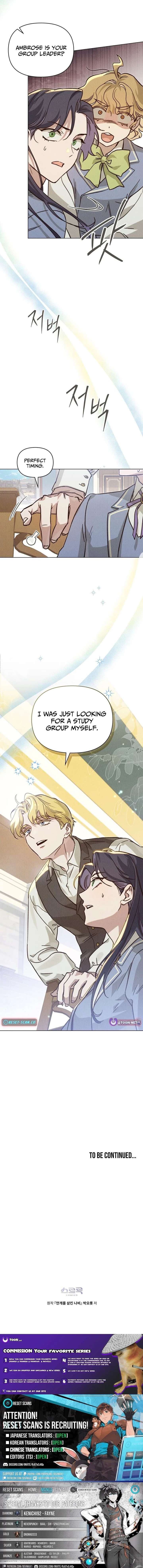 The Butterfly That Swallowed the Mist Chapter 26 - Page 17