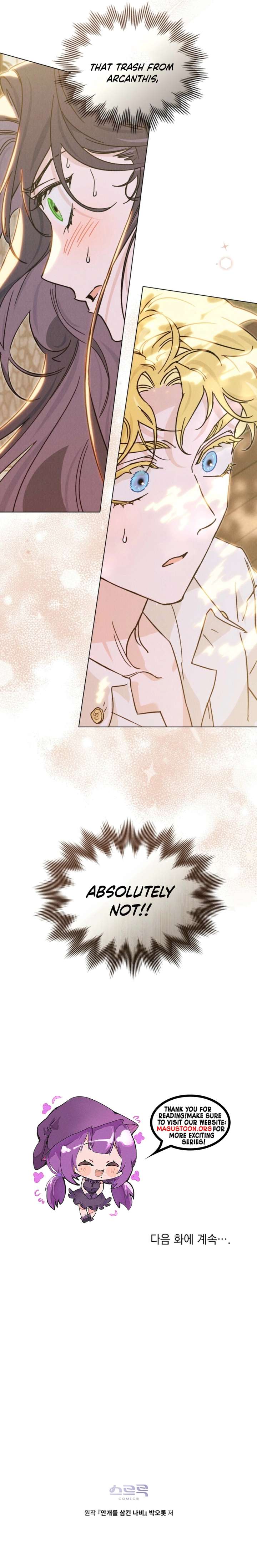 The Butterfly That Swallowed the Mist Chapter 7 - Page 6