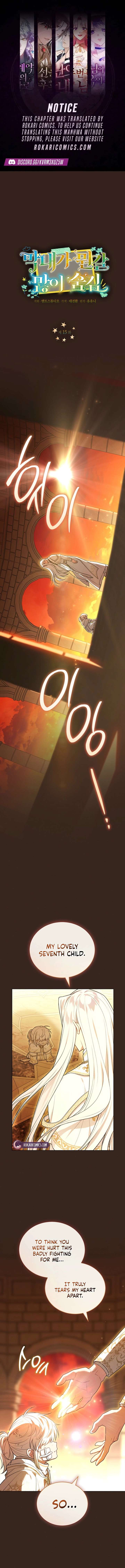 The Youngest Has Many Secrets Chapter 15 - Page 1