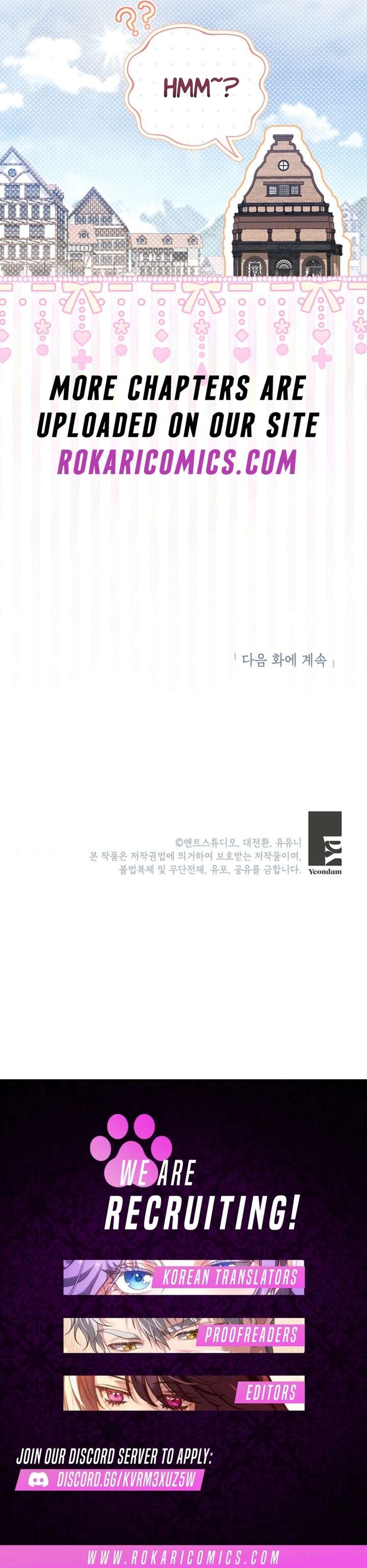 The Youngest Has Many Secrets Chapter 15 - Page 13