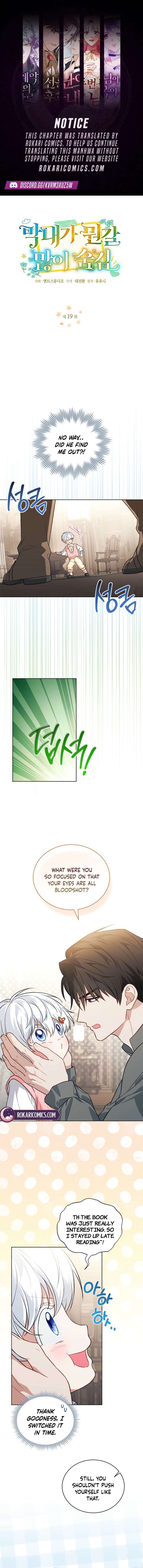 The Youngest Has Many Secrets Chapter 19 - Page 1