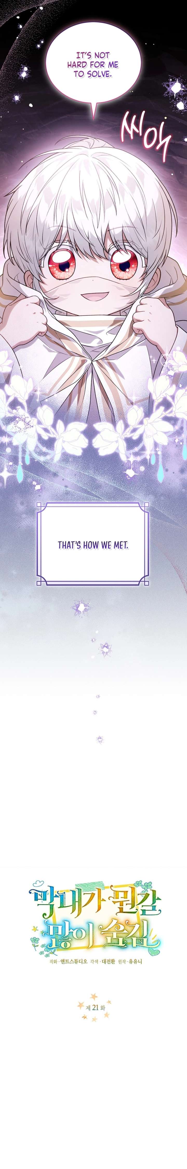 The Youngest Has Many Secrets Chapter 21 - Page 3