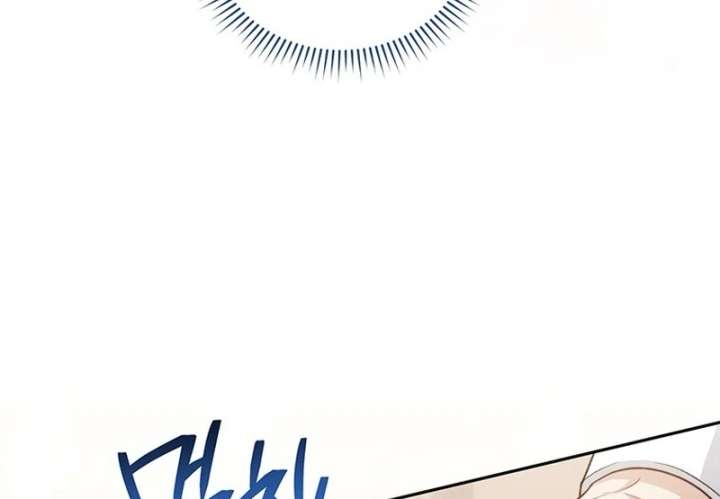 The Youngest Has Many Secrets Chapter 22 - Page 63