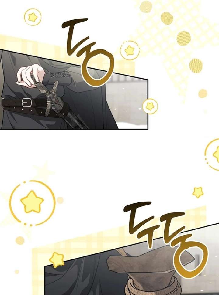 The Youngest Has Many Secrets Chapter 23 - Page 79