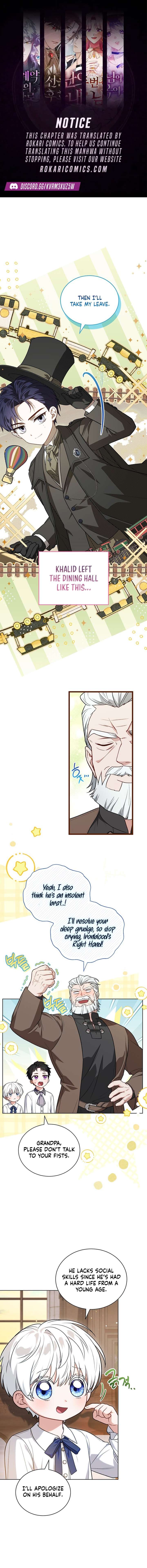 The Youngest Has Many Secrets Chapter 26 - Page 1