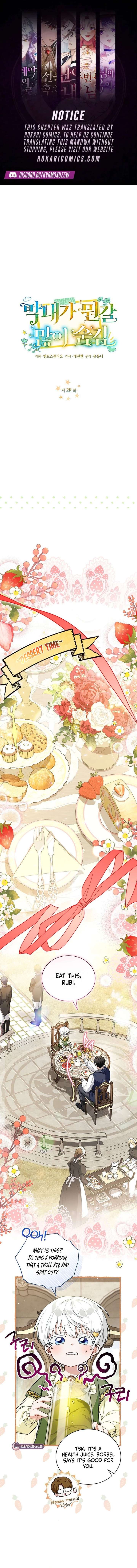 The Youngest Has Many Secrets Chapter 28 - Page 1