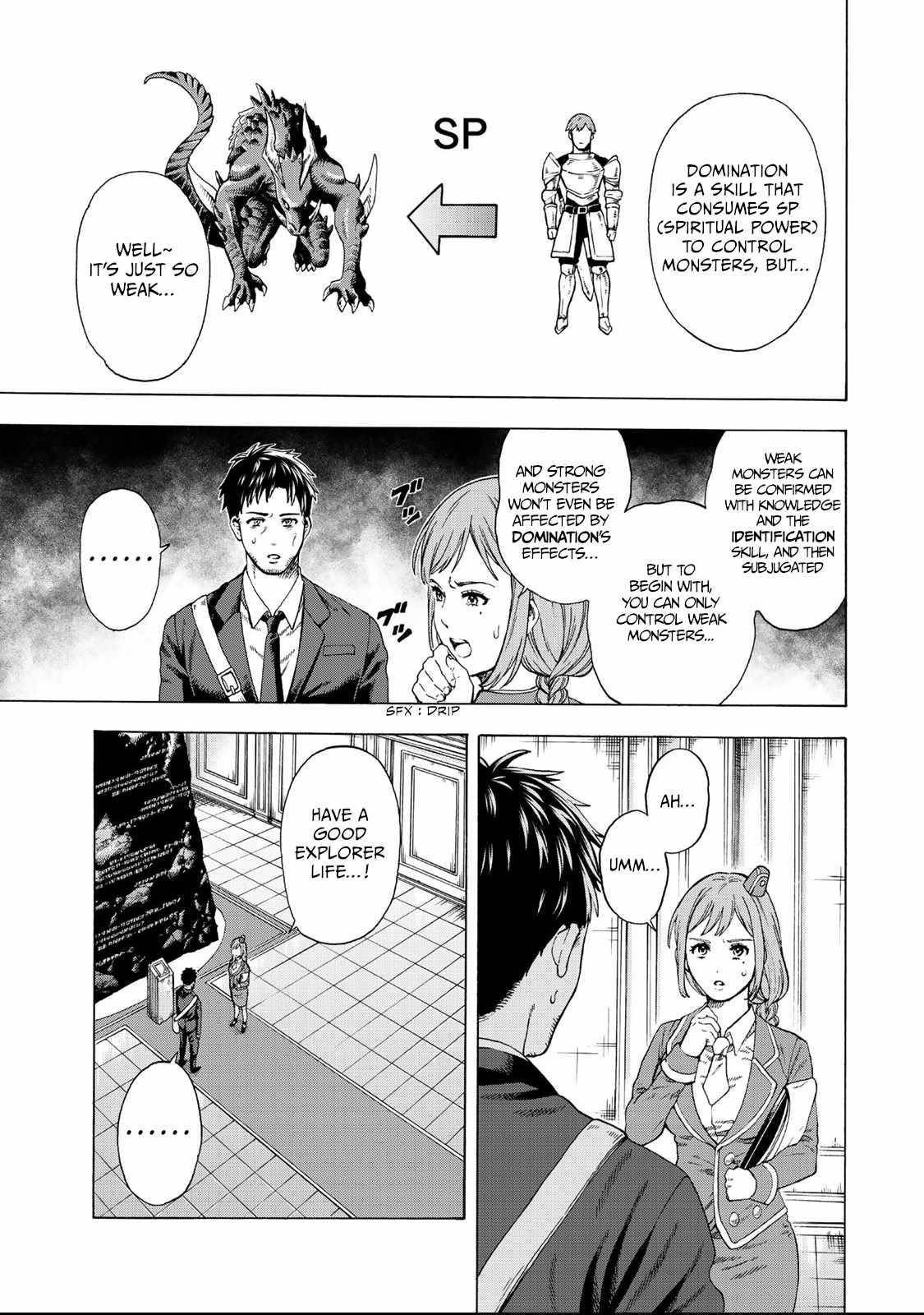 The Old Man Who Awakened the Skill “Domination of All Things” has Decided to Make a Living by Conquering Dungeons Chapter 1 - Page 13