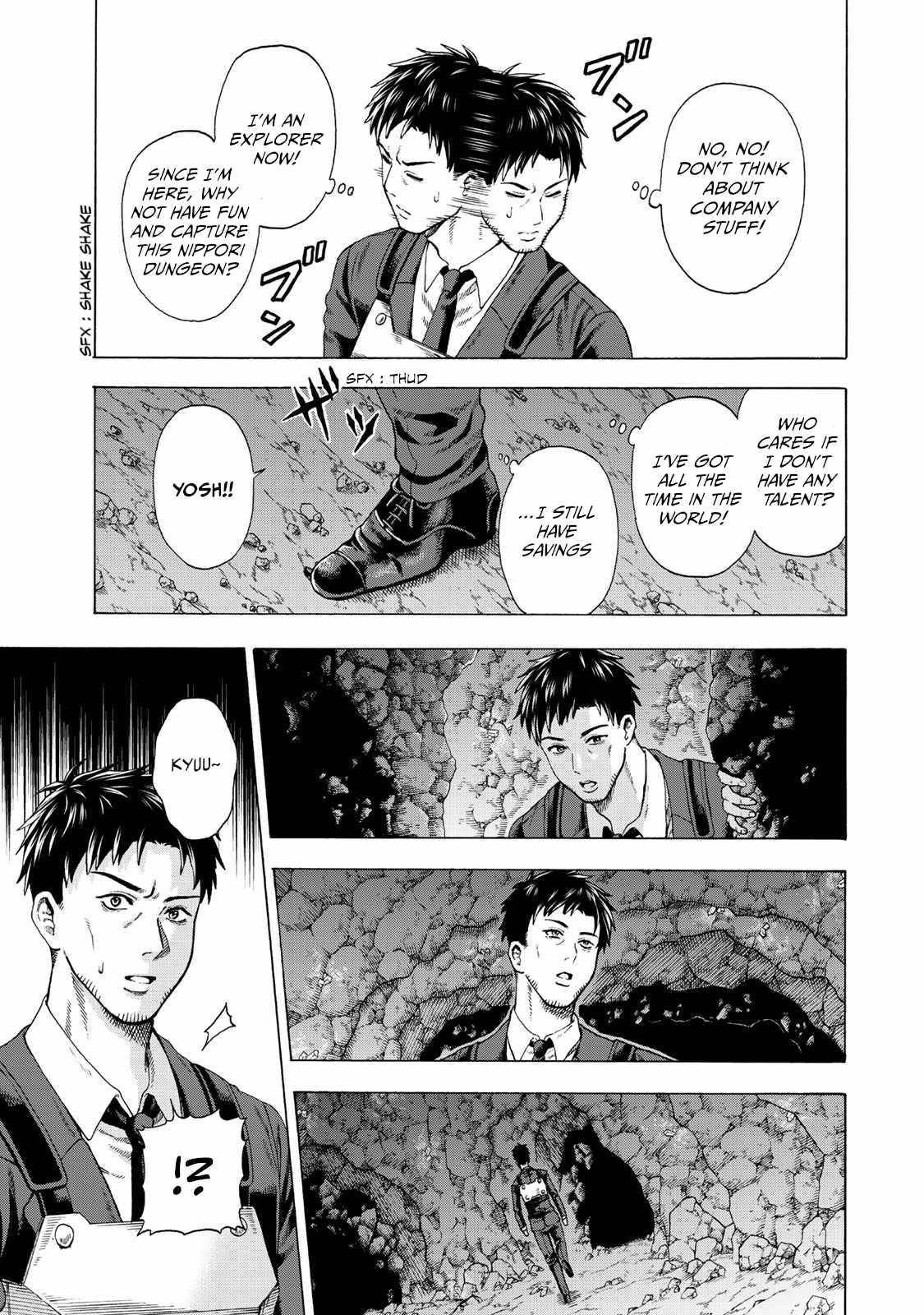 The Old Man Who Awakened the Skill “Domination of All Things” has Decided to Make a Living by Conquering Dungeons Chapter 1 - Page 23