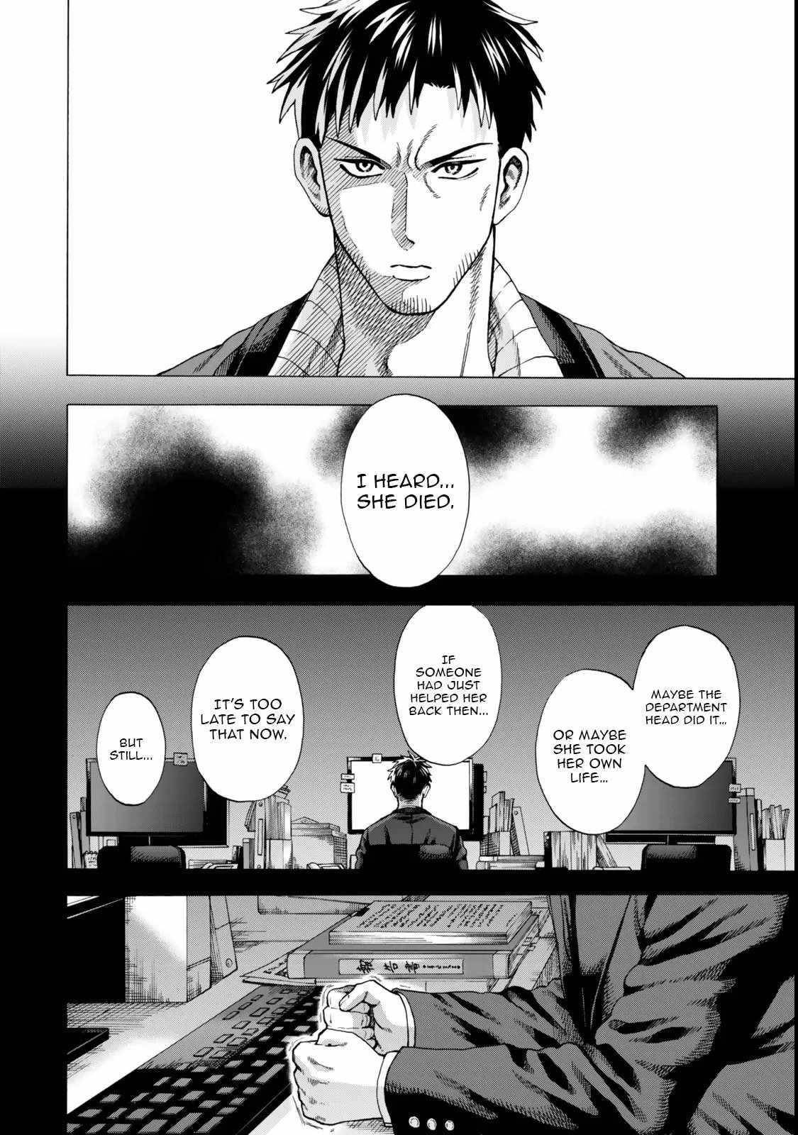 The Old Man Who Awakened the Skill “Domination of All Things” has Decided to Make a Living by Conquering Dungeons Chapter 2 - Page 24