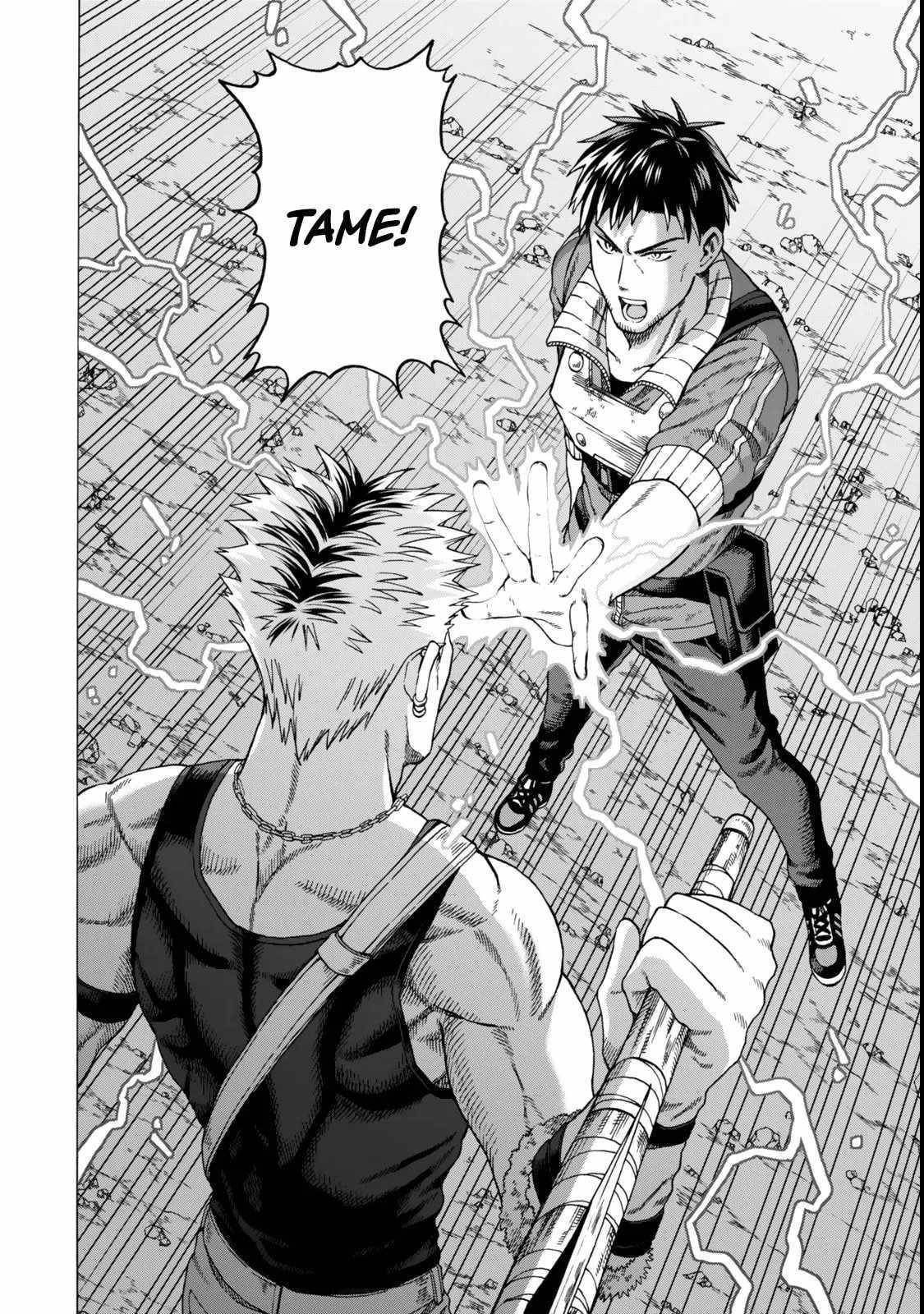 The Old Man Who Awakened the Skill “Domination of All Things” has Decided to Make a Living by Conquering Dungeons Chapter 2 - Page 28