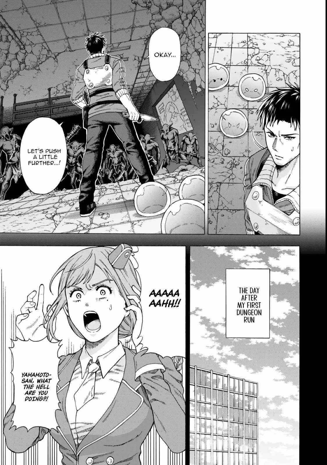 The Old Man Who Awakened the Skill “Domination of All Things” has Decided to Make a Living by Conquering Dungeons Chapter 2 - Page 7