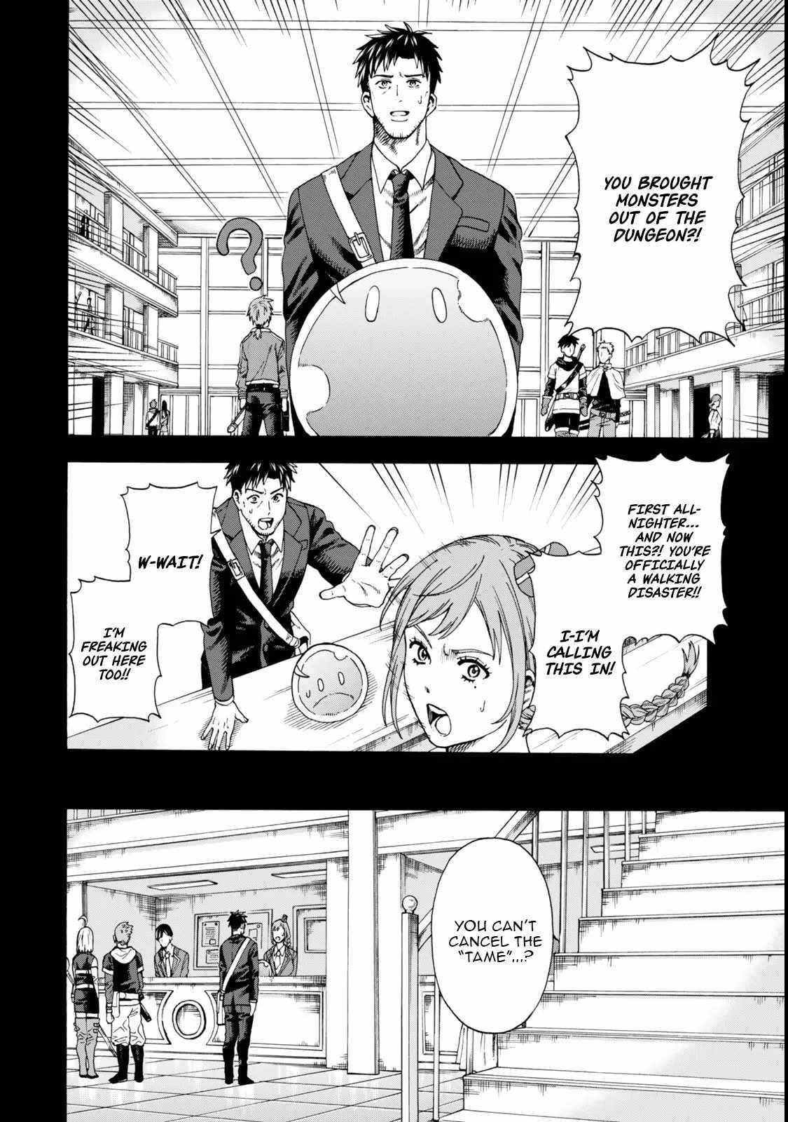 The Old Man Who Awakened the Skill “Domination of All Things” has Decided to Make a Living by Conquering Dungeons Chapter 2 - Page 8