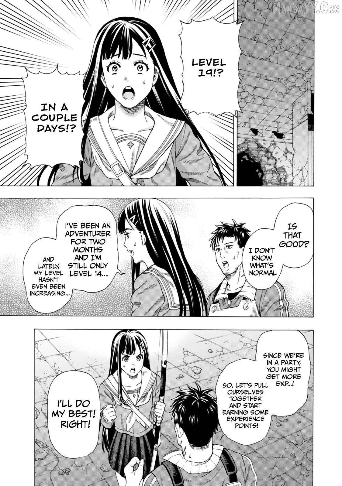 The Old Man Who Awakened the Skill “Domination of All Things” has Decided to Make a Living by Conquering Dungeons Chapter 3 - Page 15