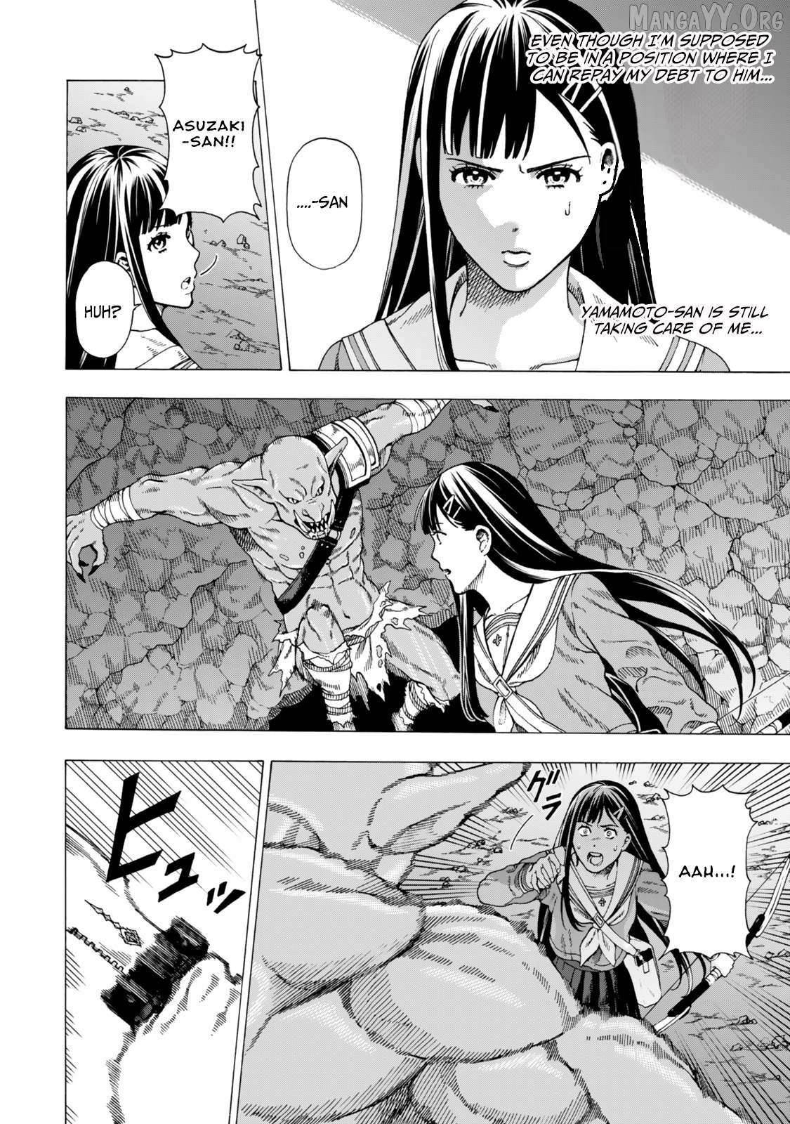 The Old Man Who Awakened the Skill “Domination of All Things” has Decided to Make a Living by Conquering Dungeons Chapter 3 - Page 18