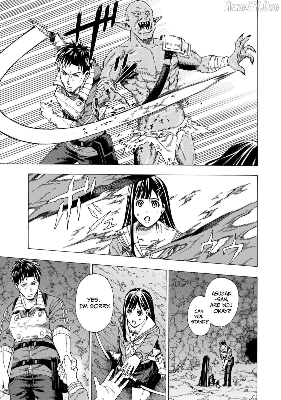 The Old Man Who Awakened the Skill “Domination of All Things” has Decided to Make a Living by Conquering Dungeons Chapter 3 - Page 19