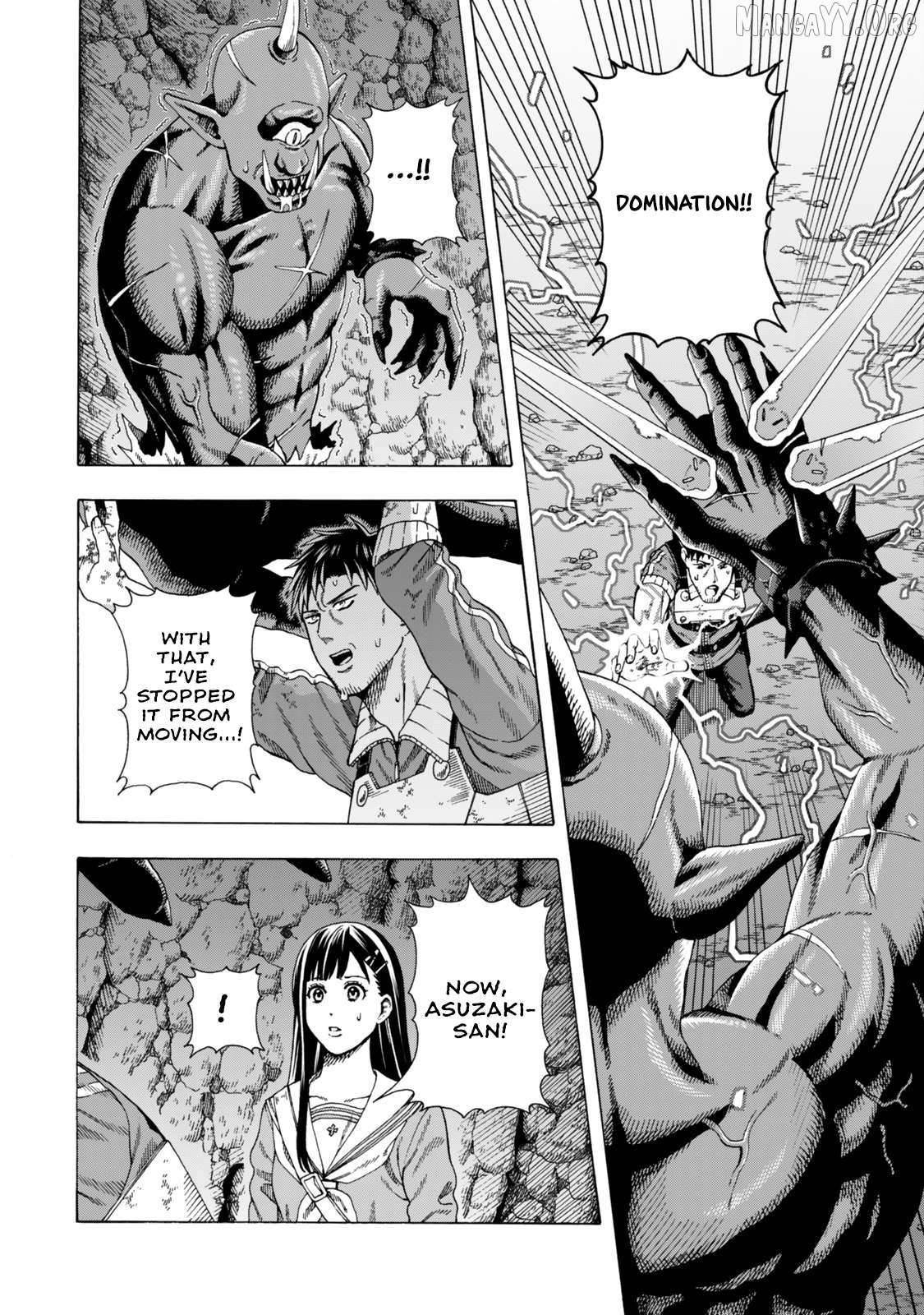 The Old Man Who Awakened the Skill “Domination of All Things” has Decided to Make a Living by Conquering Dungeons Chapter 3 - Page 32