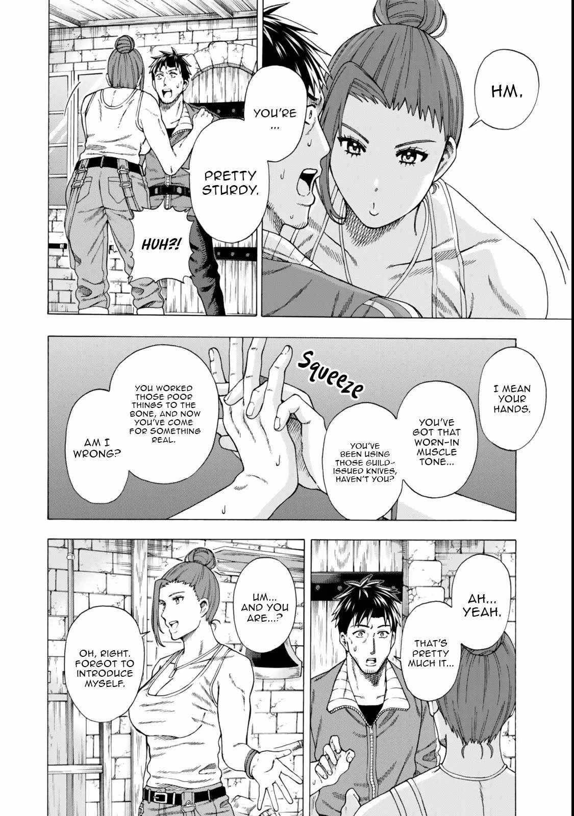 The Old Man Who Awakened the Skill “Domination of All Things” has Decided to Make a Living by Conquering Dungeons Chapter 4.1 - Page 12