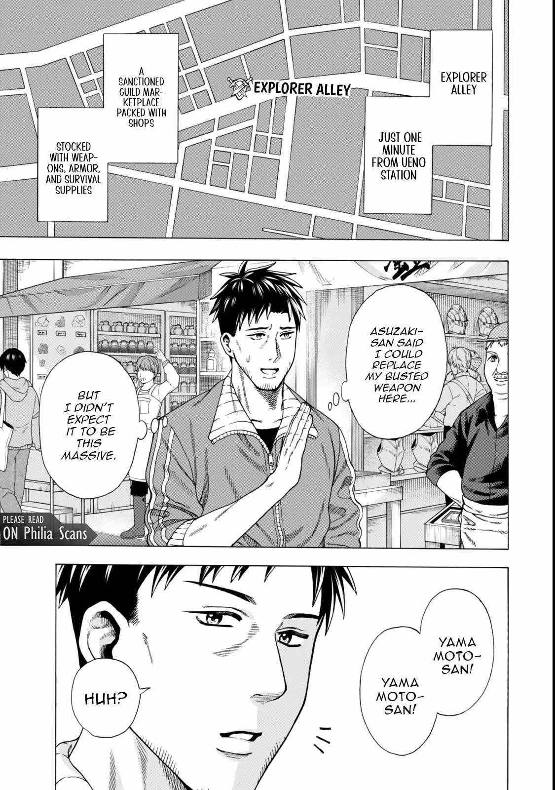 The Old Man Who Awakened the Skill “Domination of All Things” has Decided to Make a Living by Conquering Dungeons Chapter 4.1 - Page 5