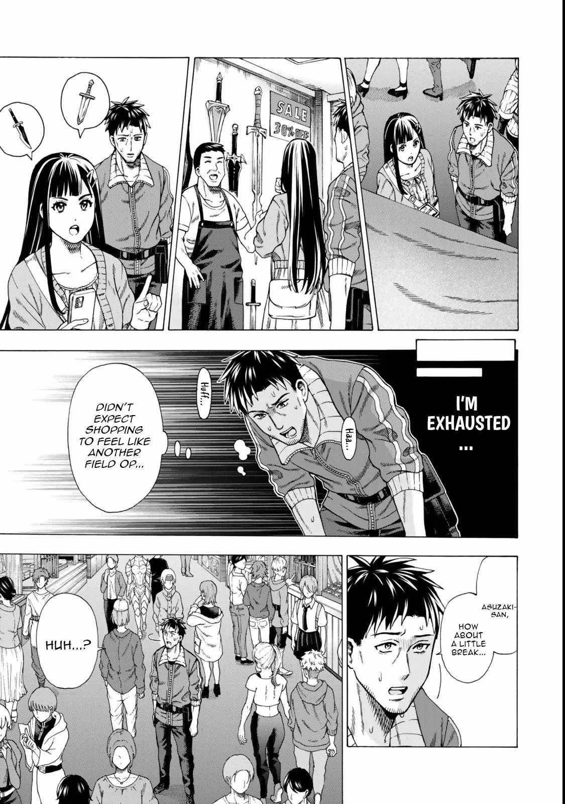 The Old Man Who Awakened the Skill “Domination of All Things” has Decided to Make a Living by Conquering Dungeons Chapter 4.1 - Page 7