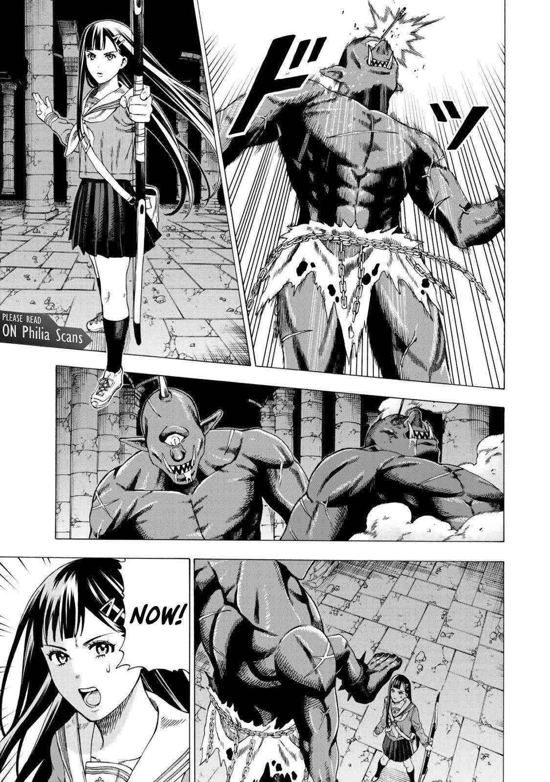 The Old Man Who Awakened the Skill “Domination of All Things” has Decided to Make a Living by Conquering Dungeons Chapter 5.1 - Page 3