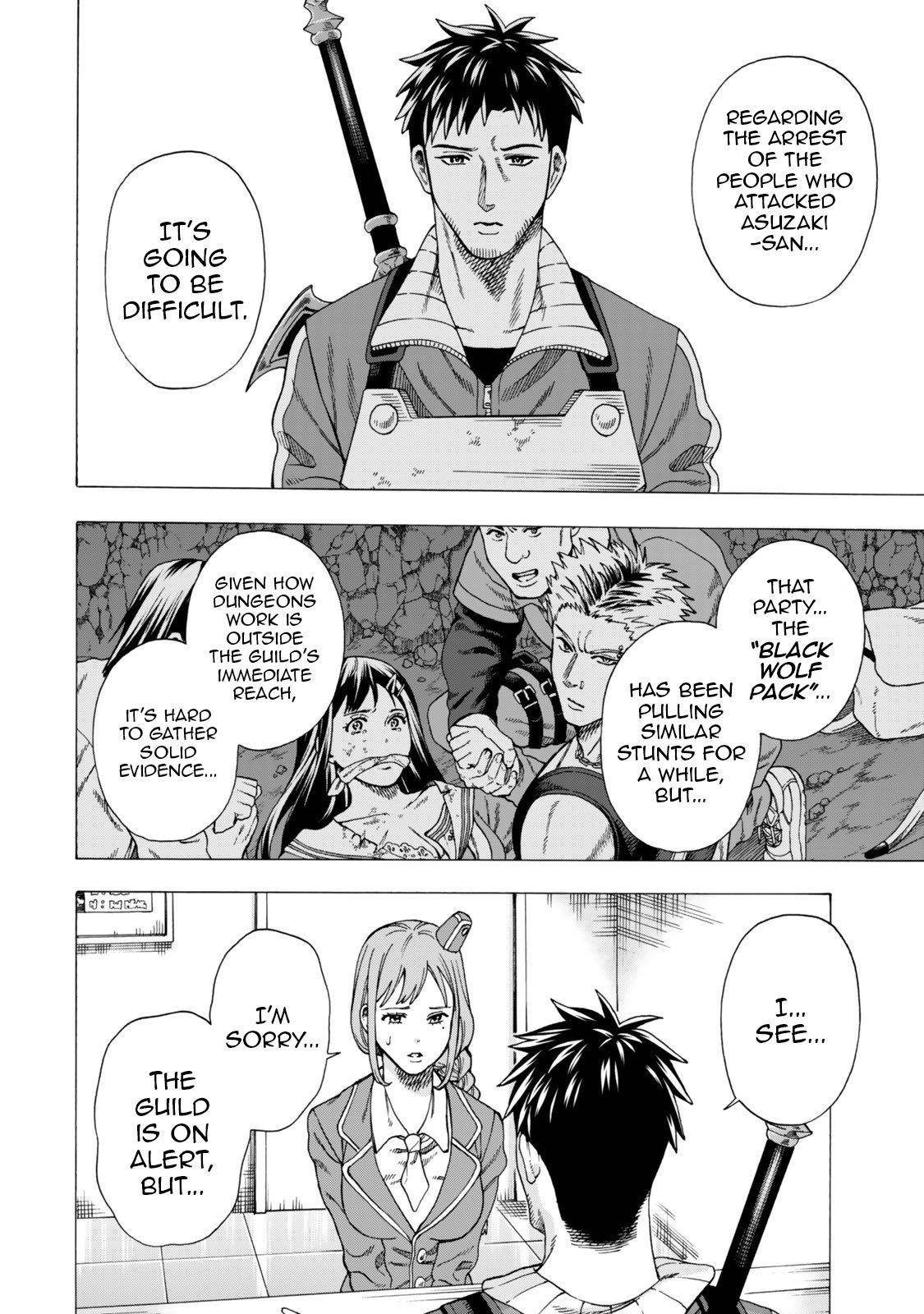 The Old Man Who Awakened the Skill “Domination of All Things” has Decided to Make a Living by Conquering Dungeons Chapter 5.1 - Page 8