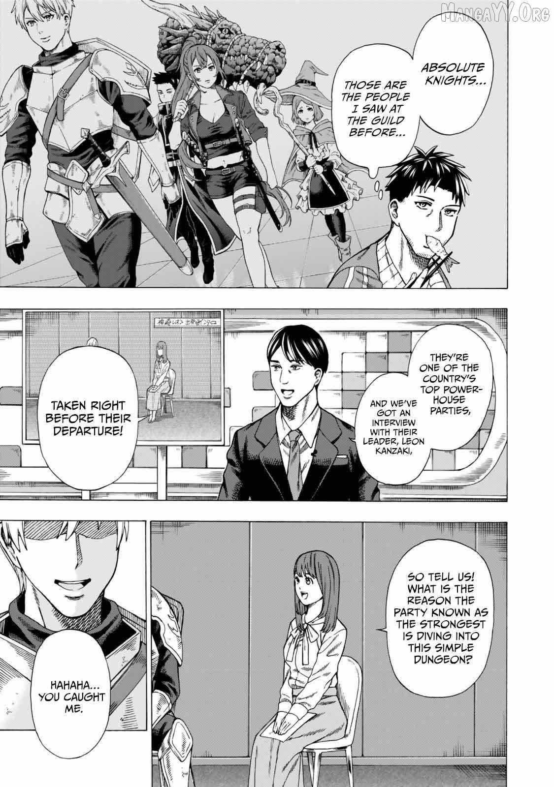 The Old Man Who Awakened the Skill “Domination of All Things” has Decided to Make a Living by Conquering Dungeons Chapter 6 - Page 13