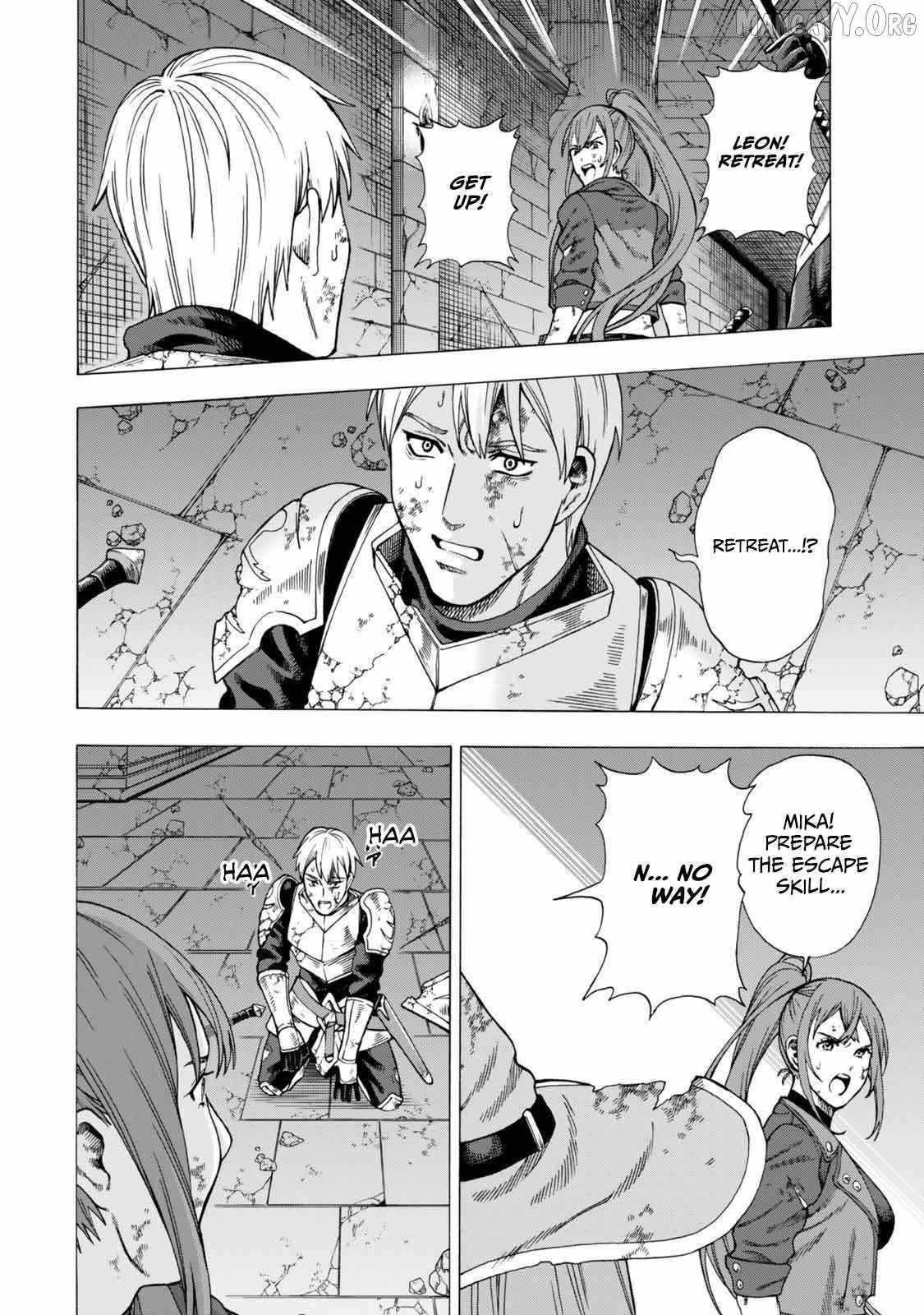 The Old Man Who Awakened the Skill “Domination of All Things” has Decided to Make a Living by Conquering Dungeons Chapter 6 - Page 20