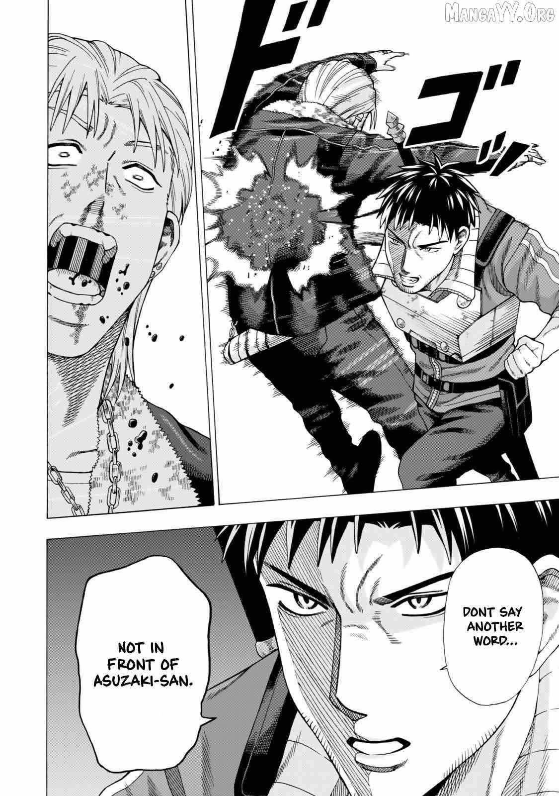 The Old Man Who Awakened the Skill “Domination of All Things” has Decided to Make a Living by Conquering Dungeons Chapter 6 - Page 6