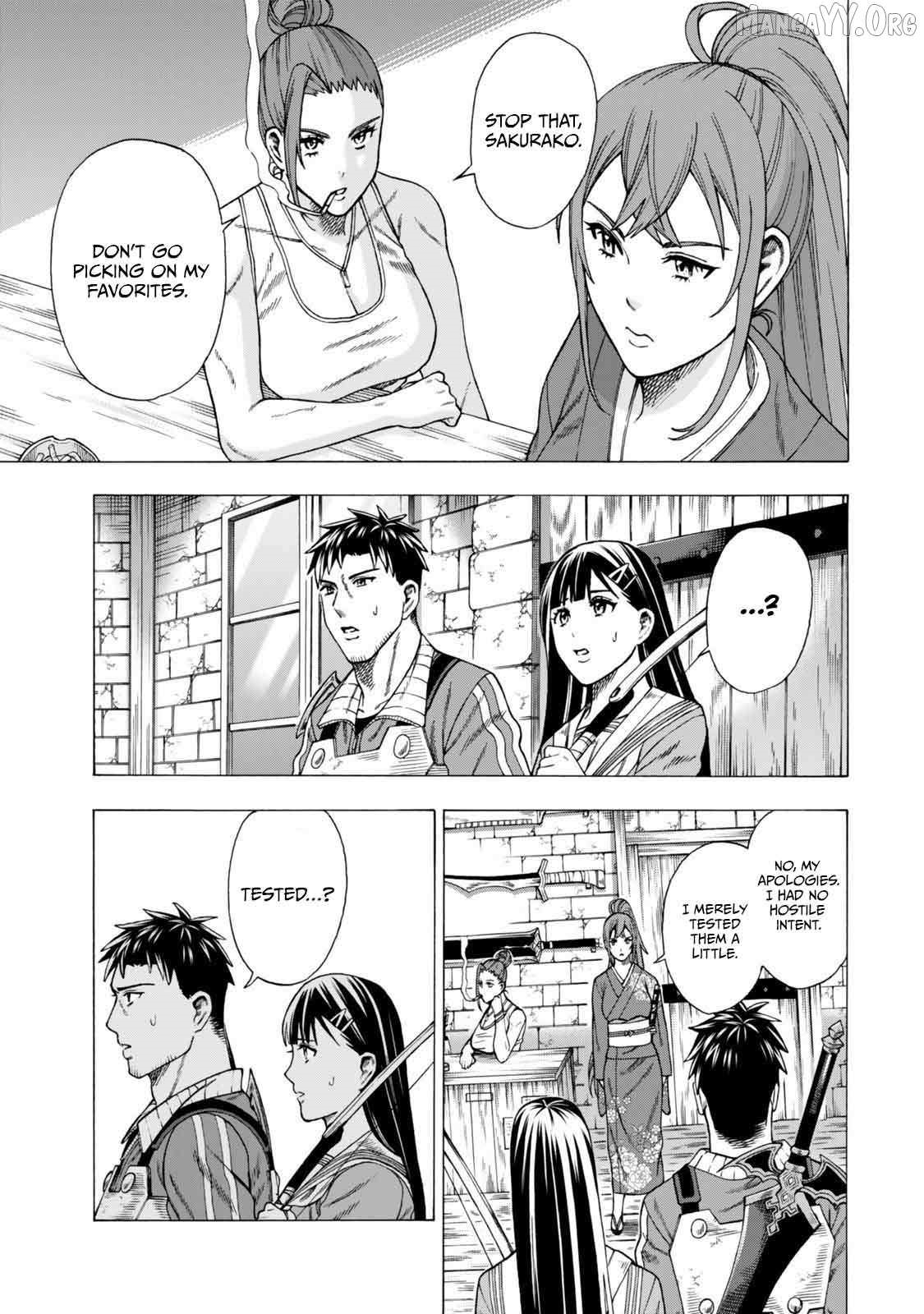 The Old Man Who Awakened the Skill “Domination of All Things” has Decided to Make a Living by Conquering Dungeons Chapter 7 - Page 15