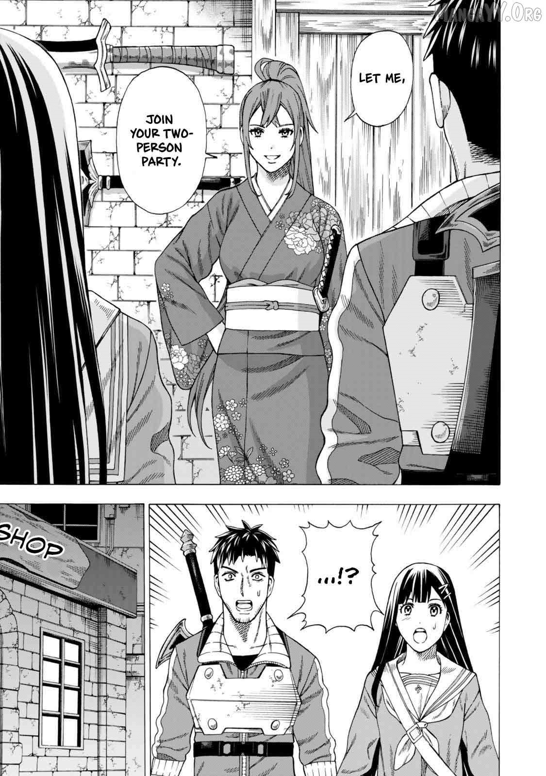 The Old Man Who Awakened the Skill “Domination of All Things” has Decided to Make a Living by Conquering Dungeons Chapter 7 - Page 17