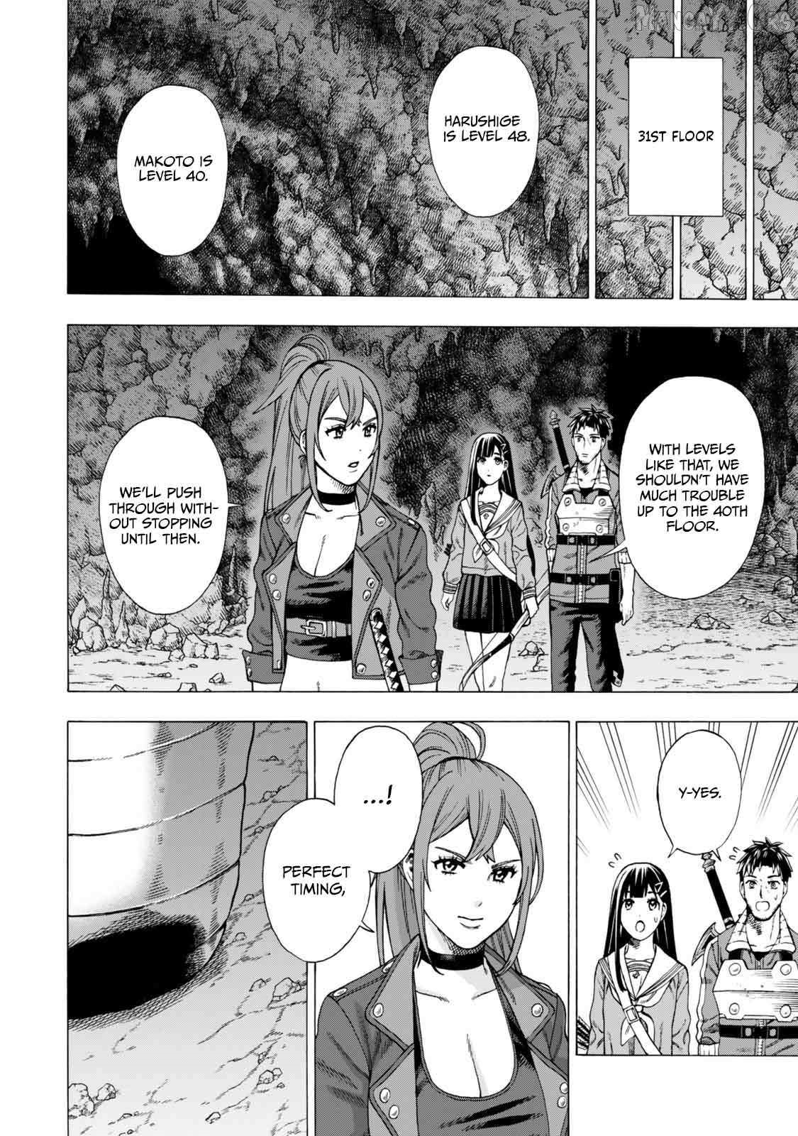 The Old Man Who Awakened the Skill “Domination of All Things” has Decided to Make a Living by Conquering Dungeons Chapter 7 - Page 24