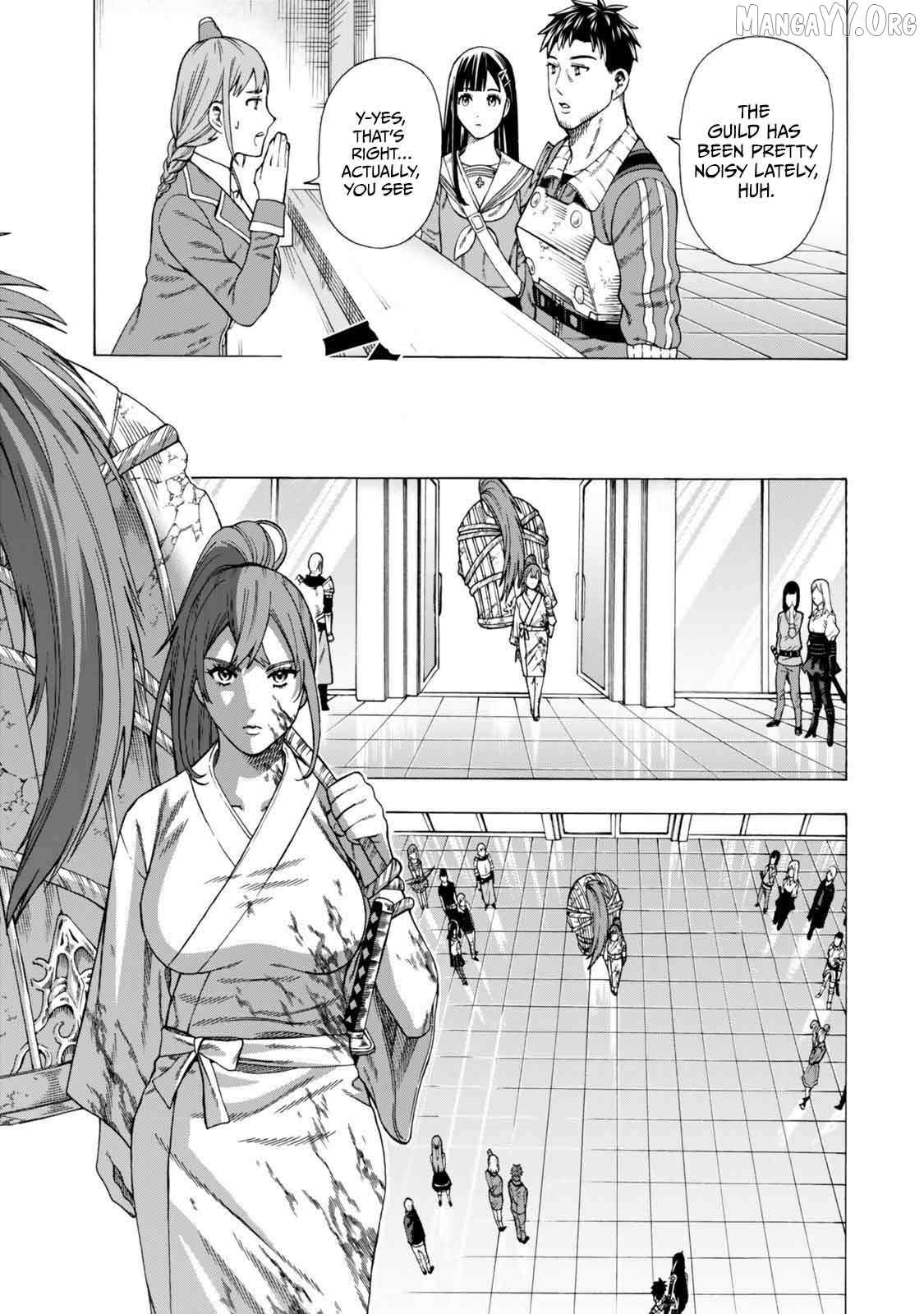 The Old Man Who Awakened the Skill “Domination of All Things” has Decided to Make a Living by Conquering Dungeons Chapter 7 - Page 3