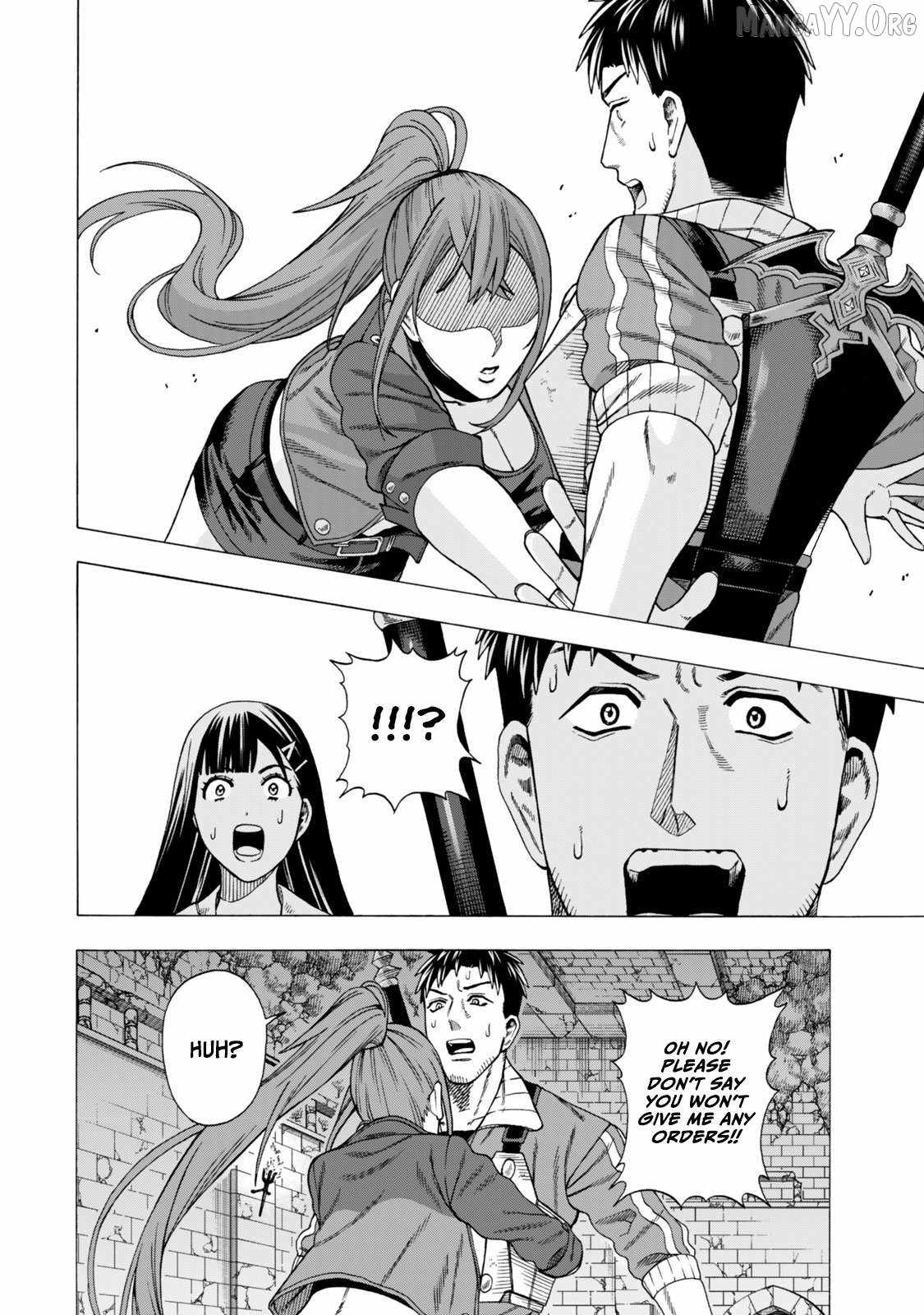 The Old Man Who Awakened the Skill “Domination of All Things” has Decided to Make a Living by Conquering Dungeons Chapter 8 - Page 20