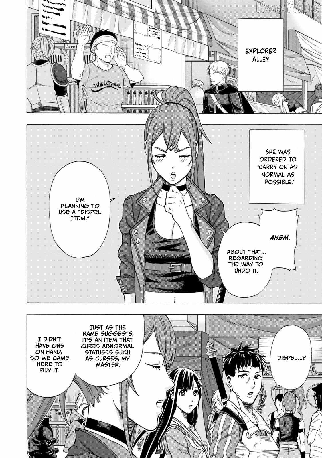 The Old Man Who Awakened the Skill “Domination of All Things” has Decided to Make a Living by Conquering Dungeons Chapter 8 - Page 24