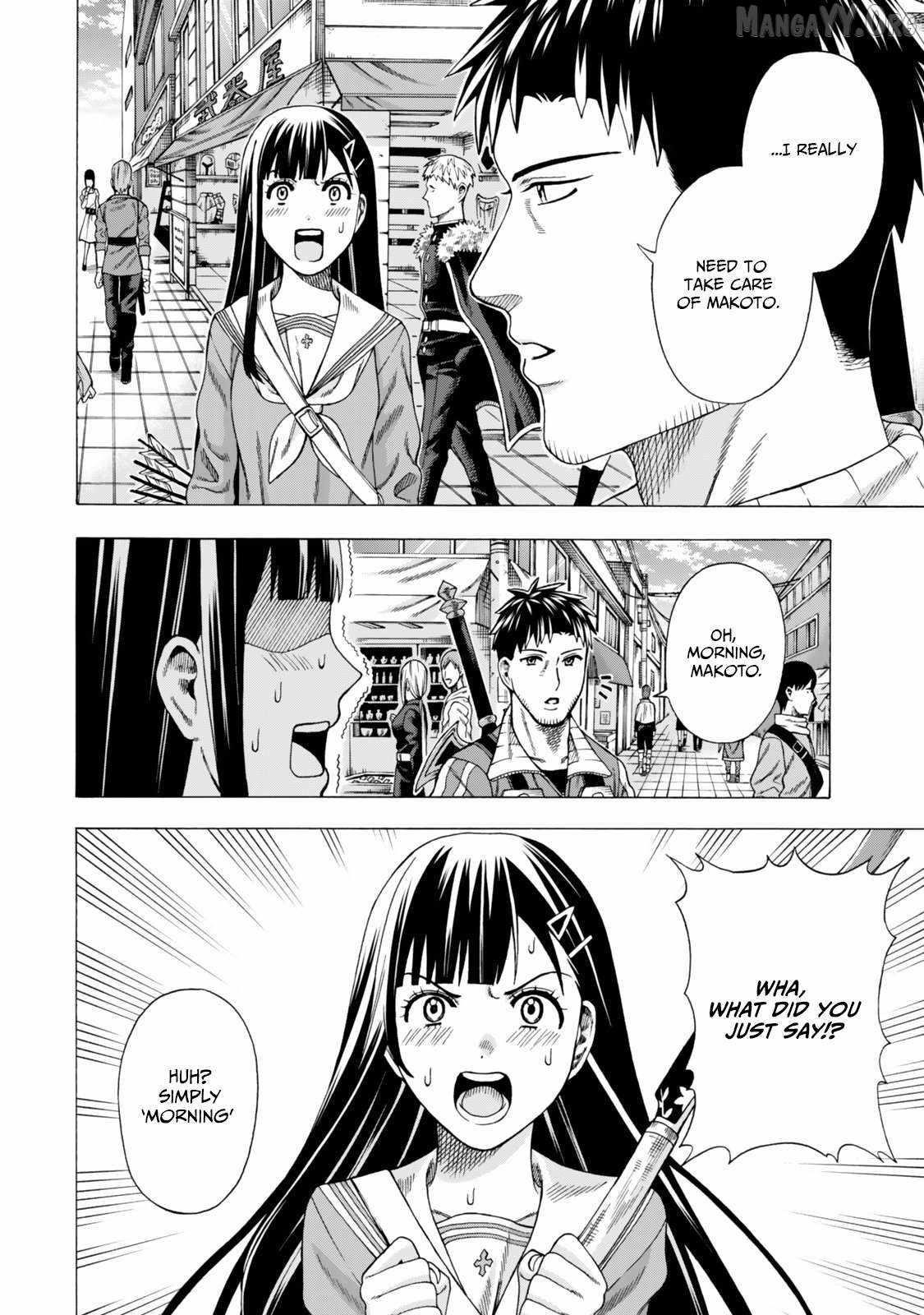 The Old Man Who Awakened the Skill “Domination of All Things” has Decided to Make a Living by Conquering Dungeons Chapter 9 - Page 10